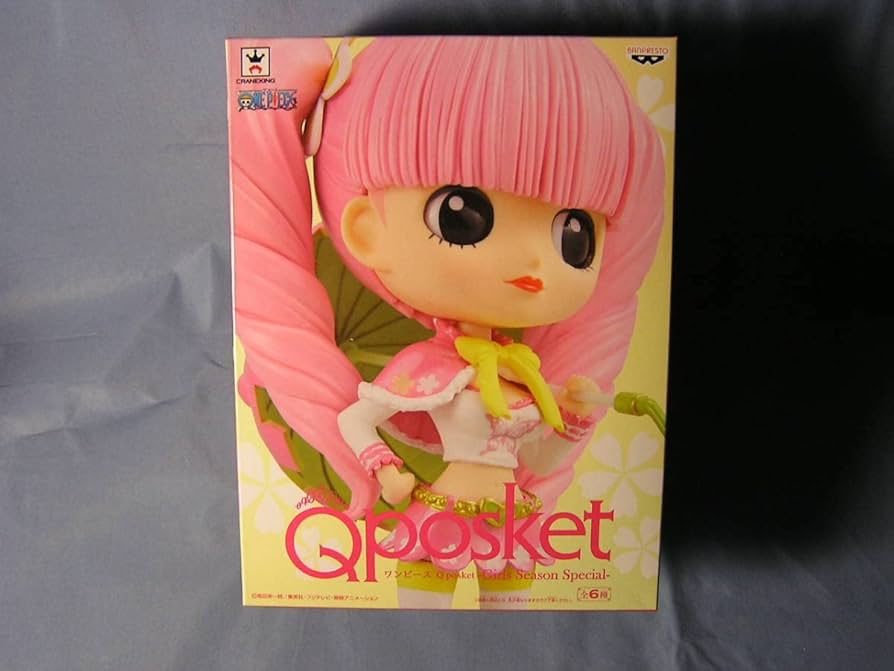 ワンピース Qposket 4点セット ペローナ しらほし ハンコック2種類 楽天市場】ワンピース Q posket petit Girls Festival パール